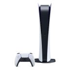 PlayStation 5 Digital Edition 825GB albă recondiționată