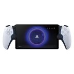 PlayStation Portal PS5 albă recondiționată