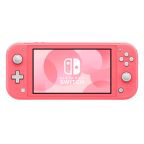 Switch Lite 32GB coral recondiționată