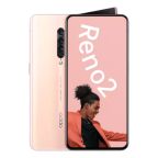 Reno2 256GB roz recondiționat