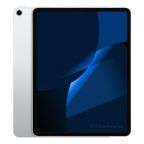 IPad Pro 12.9 (2018) Wi-Fi 64GB silver recondiționat