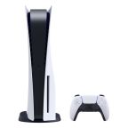 PlayStation 5 Slim 1TB alb recondiționat